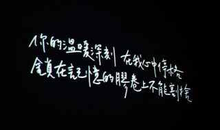 伤心失望的句子 让人伤心到绝望的句子