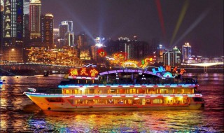 游重庆的心情的句子 游重庆的心情的句子有哪些呢