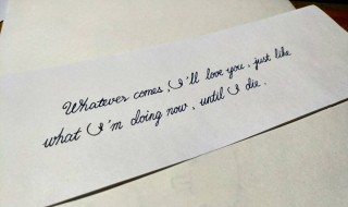 表白话语简短 让对方心动的句子