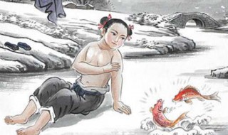 简短孝心故事 孝心故事卧冰求鲤简述