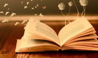 英文祝福语简短 祝福语英语简短有什么