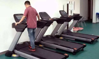 跑步机的使用方法 跑步机的使用方法分享