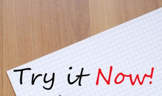 珍惜当下短语 人生峥嵘几度秋