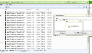 文件怎么解压 如何解压 文件