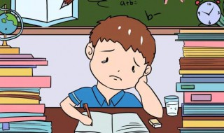 孩子做作业慢怎么办 孩子做作业慢如何解决