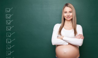 预产期怎么算才最准确 预产期准确的计算方法