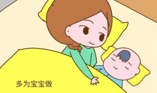 怎么戒奶 戒奶的方法