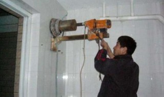 打墙孔的最佳方法 打墙孔如何操作