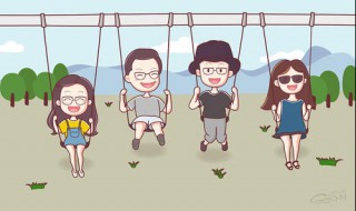 荡秋千心情短语 荡秋千心情短语列述