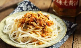 黄油面条制作方法 黄油拌面条的制作方法介绍