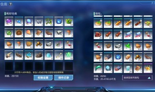 幻塔什么时候公测 幻塔什么时间公测