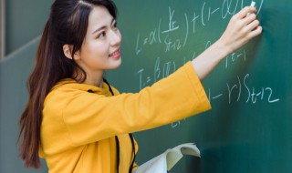 逐差法公式是什么 逐差法公式的介绍