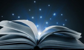 范德瓦尔斯方程是什么 范德瓦尔斯方程介绍