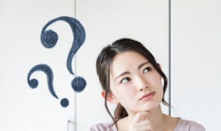 单位名称barg是什么意思 单位名称barg是啥意思