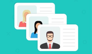 5人整齐名字 解锁5人整齐名字