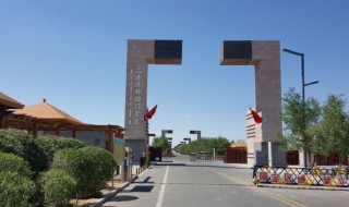 二连浩特旅游景点大全 二连浩特旅游景点介绍