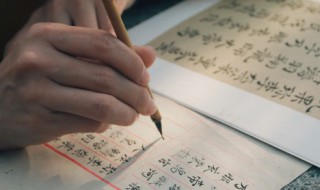 君子生非异也通假字是什么其意思是什么 君子生非异也通假字