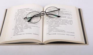 管理会计的方法包括 管理会计的方法介绍