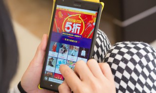 积分有什么用 淘宝积分有什么用