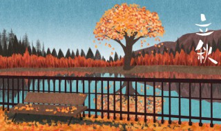 立秋怎么吃最合适 盘点立秋后的饮食