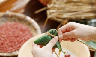 轻松包粽子怎样包 粽子的简单包法
