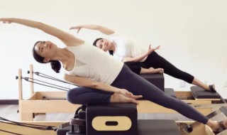 什么是普拉提 普拉提是什么