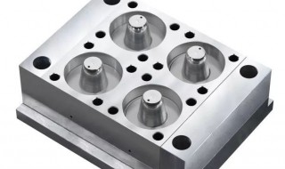 什么是模具 模具简单介绍