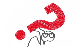 摊销和折旧的区别 摊销和折旧有什么区别