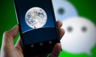 女性好听又聚财的名字 比较聚财的微信名