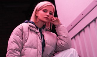 羽丝棉是什么 羽丝棉的介绍