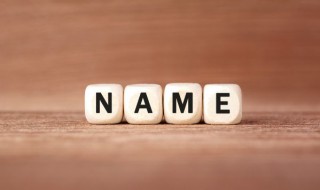 两字游戏名字 两字游戏名字精选