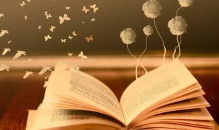 山水一程的意思 山水一程的解释