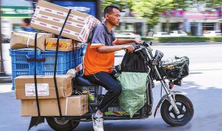 快递单号是什么意思 快递单号的含义