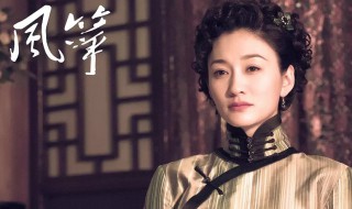 电视剧风筝剧情分集介绍 电视剧风筝剧情分集介绍1-5集