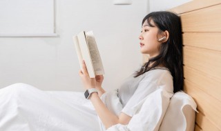 沉香如屑的男一 沉香如屑的男一是谁