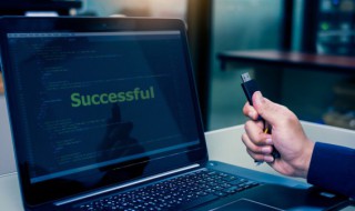 pc是什么意思网络用语 pc的意思