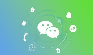 日常发朋友圈的句子 适合日常发朋友圈的句子