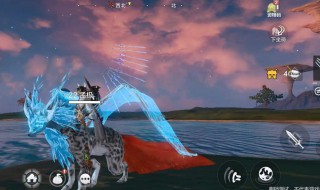 妄想山海赤白喙刷什么鸟 妄想山海赤白喙刷是什么制作的呢