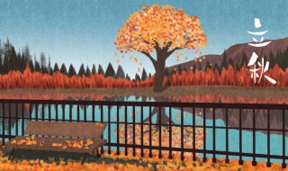 北京立秋吃什么 盘点北京立秋吃什么