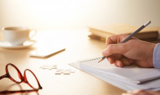 表达的达意思是什么 表达造句