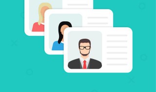 身份证丢了能坐火车吗 身份证丢了能不能坐火车