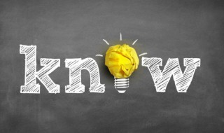 无知者无畏是什么意思 无知者无畏的解释