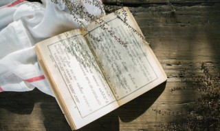 卜算子读音 卜算子的简介