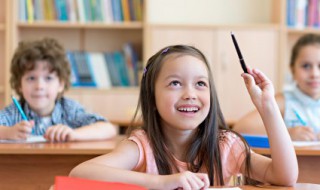 钱组词有哪些 钱怎么组词