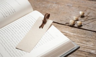 苍苍是什么意思 苍苍意思简单介绍