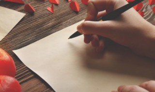 采桑子什么意思 采桑子理解