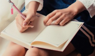 相向而行和相对而行分别是什么意思 相向而行和相对而行分别的含义