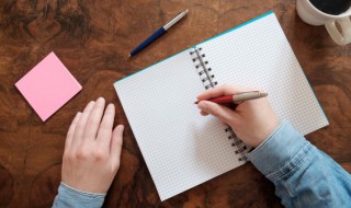 剧怎么组词 汉字剧怎么组词