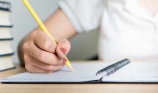 他组词有哪些 他组词具体有哪些