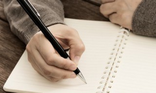 与可以组什么词语 与能组什么词语